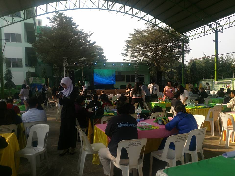 ประกวดร้องเพลง English Song Contest 2nd January 2018